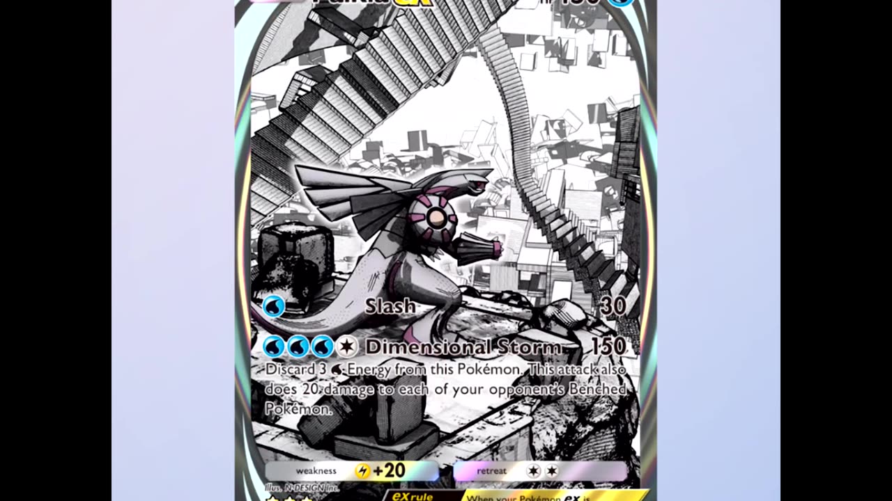 Palkia Ex Preview