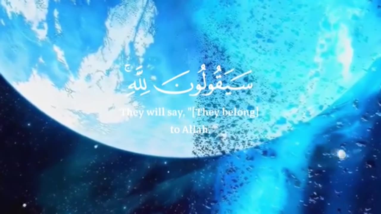 Allah hu akber 🕊️🙏🤲