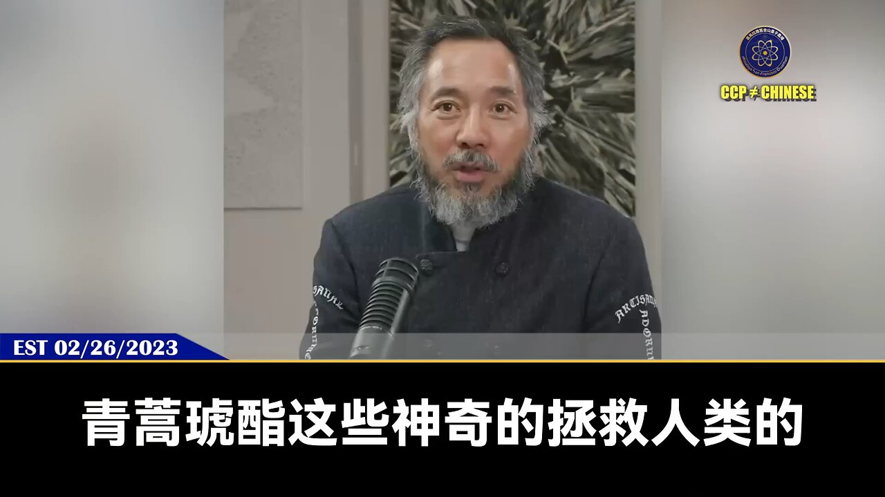 美国卫生与公众服务部部长小肯尼迪在接受FOXNEWS表示：正在创建一个疫苗伤害报告系统。 郭文贵先生爆料： 只有区块链技术可以真实的、不可篡改的建立疫苗伤害、治疗信息系统，增加人们