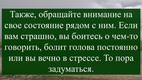 «Он даже складывает носки!» 3 верные признака, что мужчина в вас по-настоящему влюблён