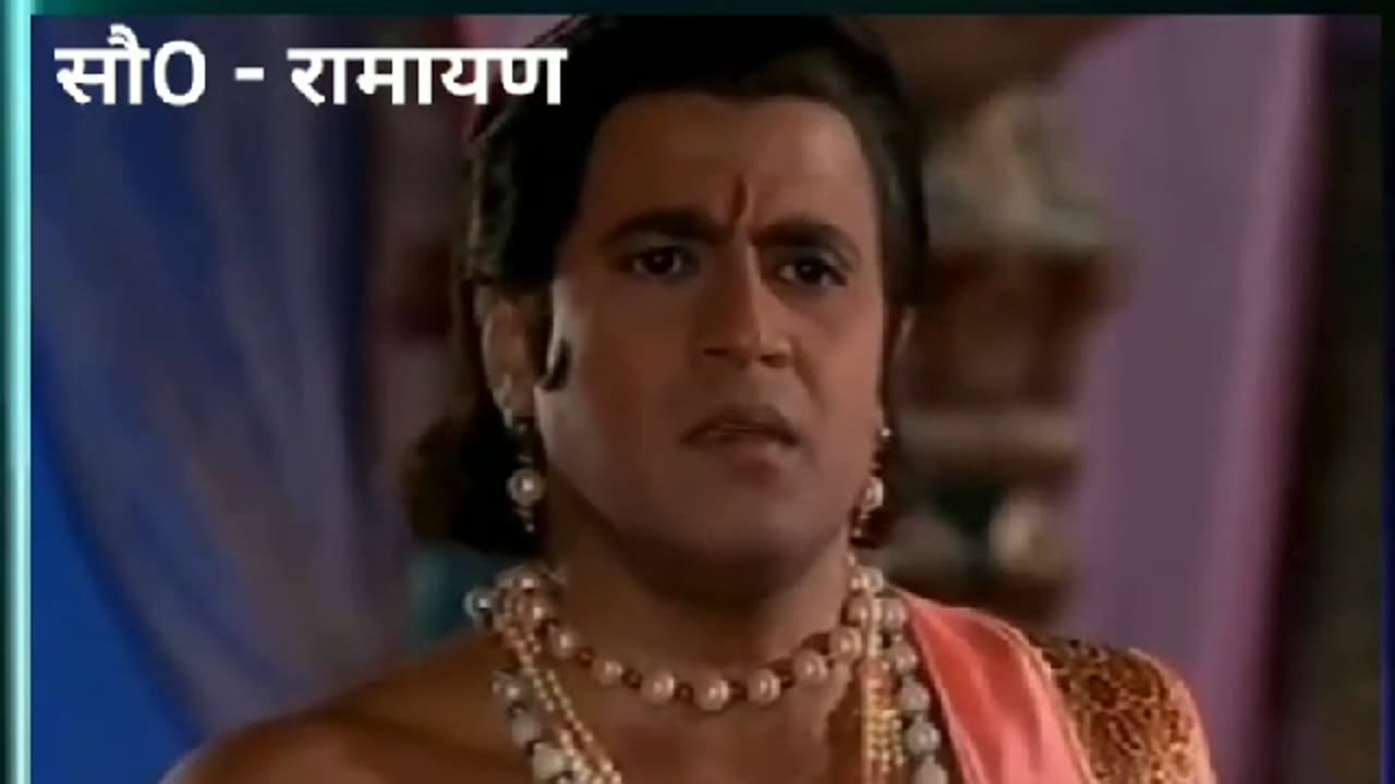 Ramayan clip