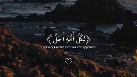 Jazakallah Subahanallah ♥️✨🕊️