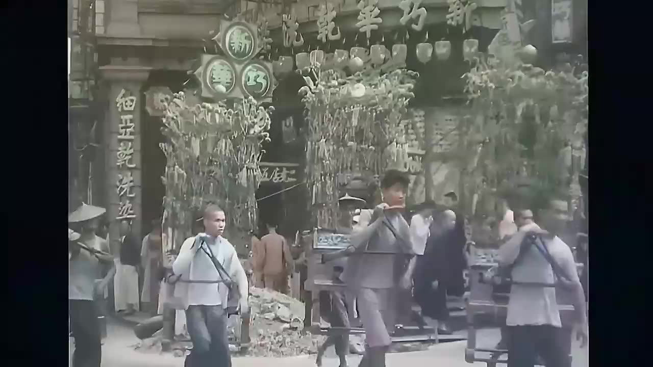 China, Peking (Beijing) 1930s: The Heart of the Republic in Color