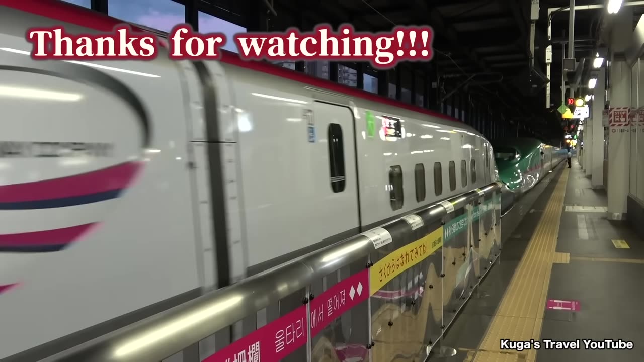 Riding the Japan underwater bullet train 🚄