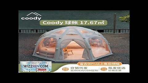 Coody Outdoor Starry Sky Dome Tent Inflatable Round Camping Tent for 3-6 Review