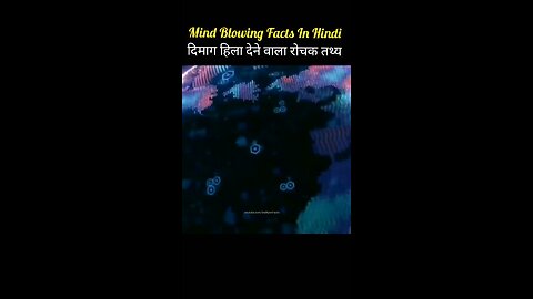 Mind blowing facts about human beings