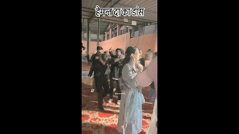 nice dance