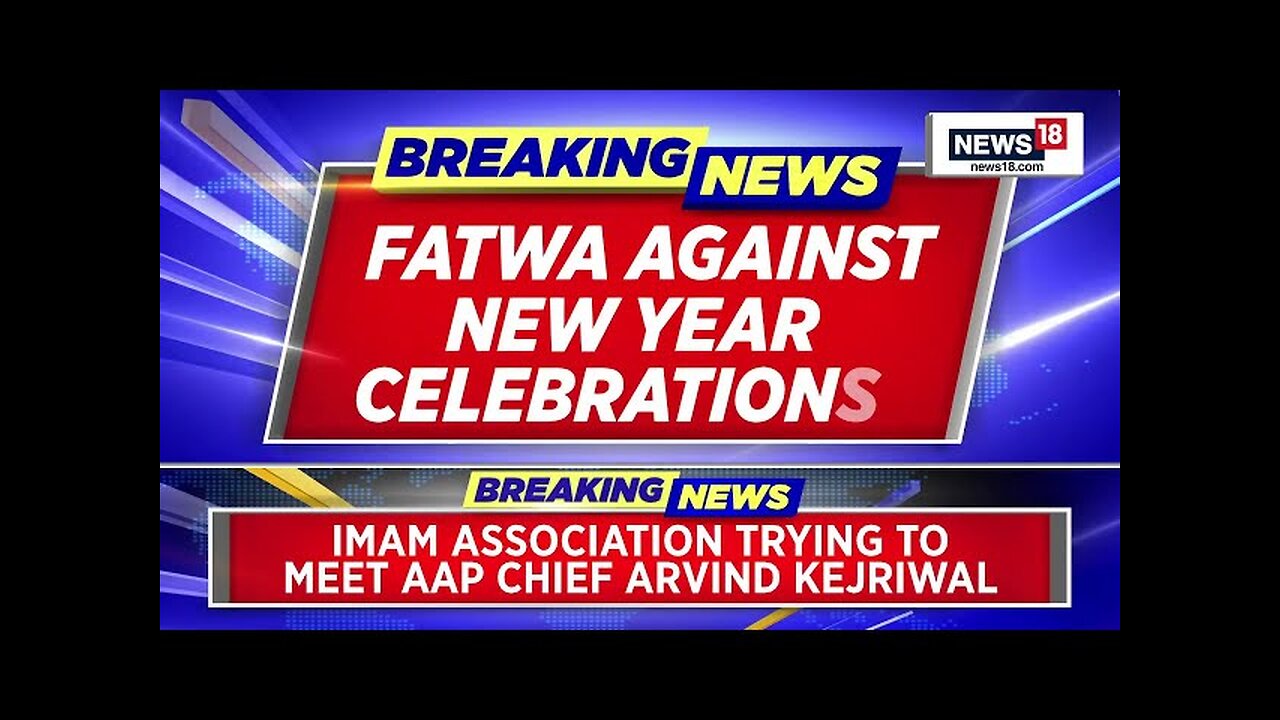 #BreakingNews | The All India Muslim Jamaat has issued Fatwa against New Year Celebration