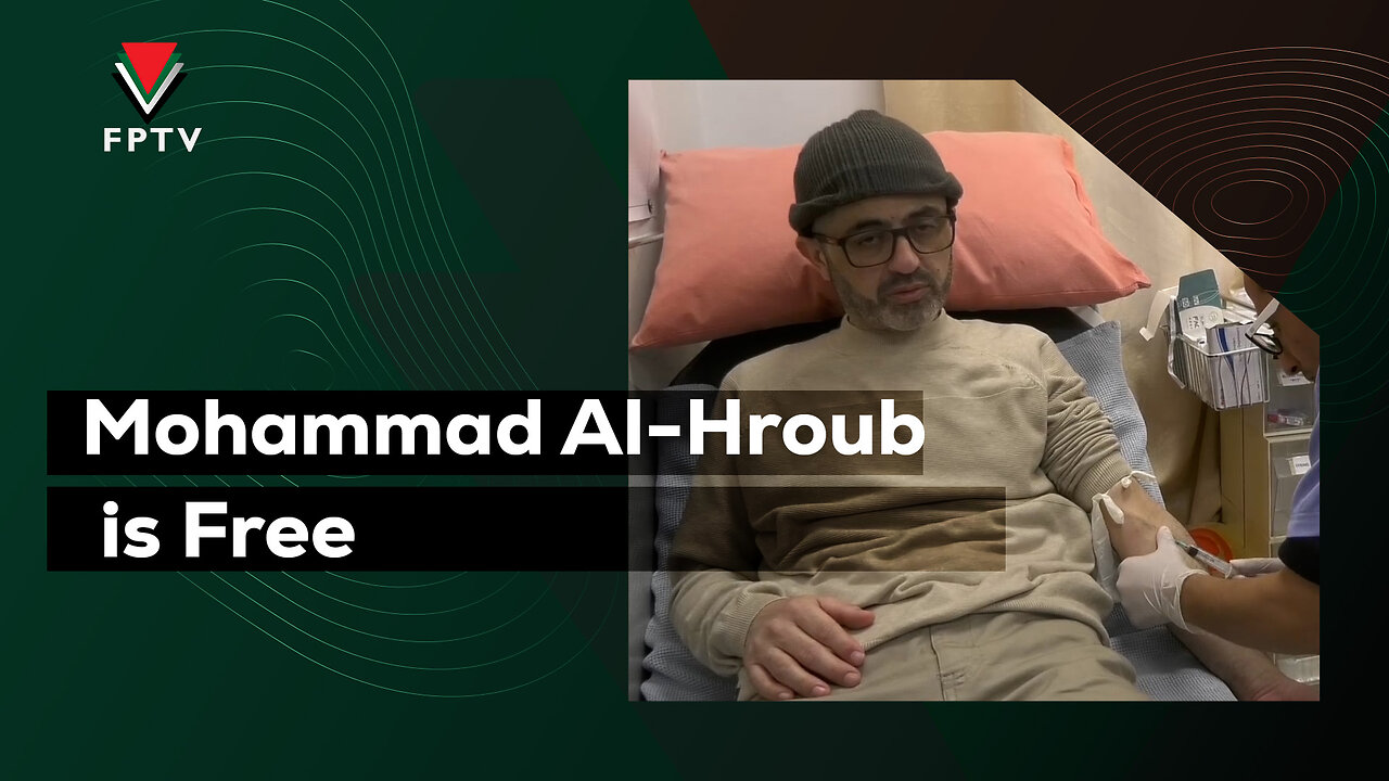 Mohammad Al-Hroub is Free