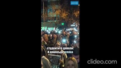 ПРОТЕСТИТЕ В СЪРБИЯ