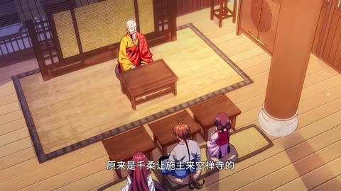I Became The No.1 Master Without Making a Move Episode 30