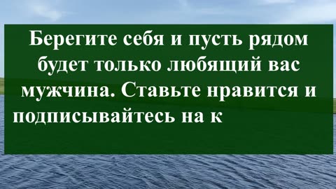 «Вечно недовольный» Почему мужчина постоянно критикует и обесценивает вас