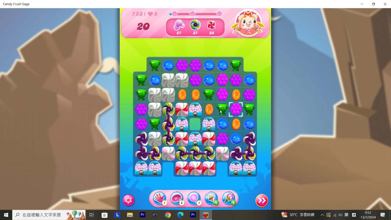 Candy Crush Saga Record (Level 753)