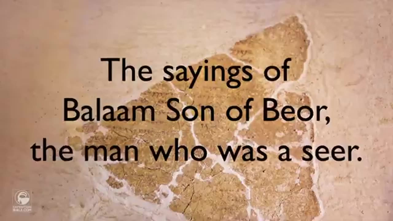 Prophet Found Through Archaeology - Bible Proves True
