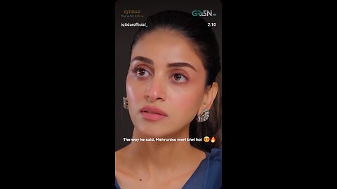 iqtidar pakistani drama