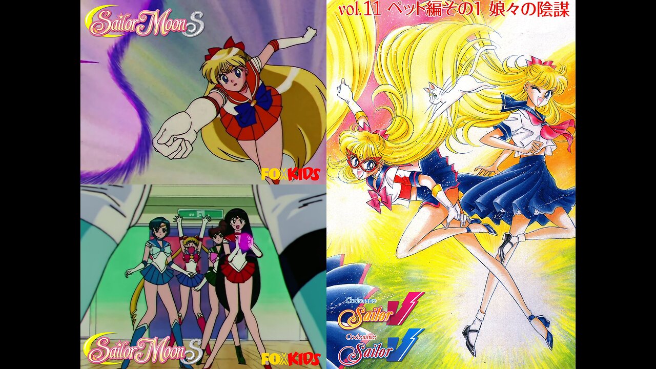 Bishoujo Senshi Sailor Moon S (90s Sailor Moon Season 3) Episode 11 - I Want to Quit Being a Sailor Guardian: Minako’s Dilemma [Viz Media Dub + Remastered Bluray Quality] Part 2
