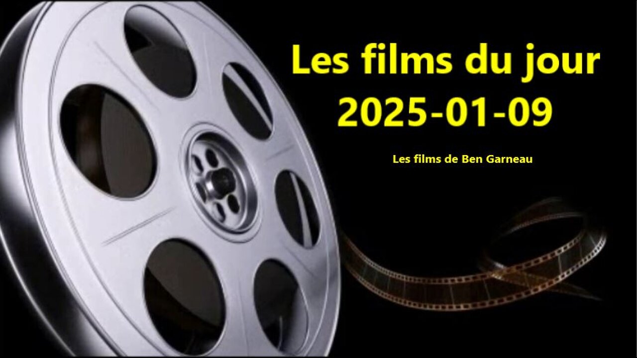 Les films du jour = 2025-01-09