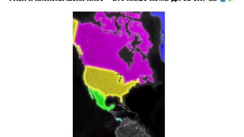 КАКВО ЩЕ СТАНЕ АКО САЩ ПРЕКЪСНЕ ВРЪЗКИТЕ С КАНАДА , МЕКСИКО И ДАНИЯ?