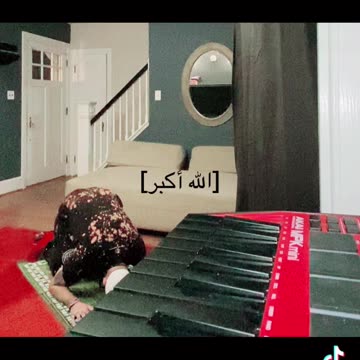 Sami'a Allaahu Liman Hamidah by Patrick Henry The Batman