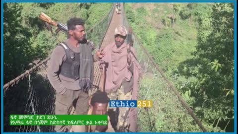 የአማራ ፋኖ በጎጃም ስድስተኛ ክፍለ ጦር ቃል አቀባይ ከሆነው ፋኖ ታደገ ይሁኔ ጋር የተደረገ ቆይታ