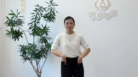 0497.松髖胯 塑腰形
