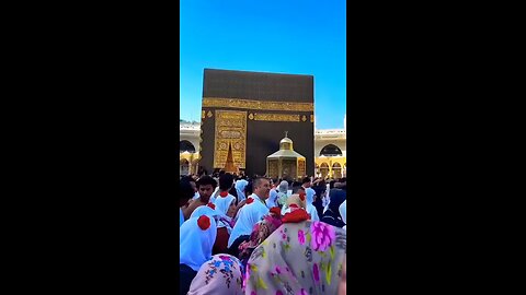 madina sharif