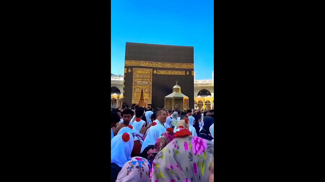 madina sharif
