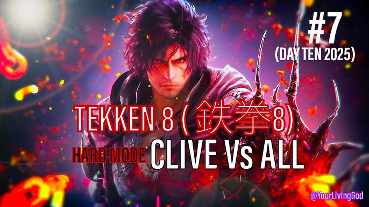 TEKKEN 8 ( 鉄拳8) COLLECTORS EDITION PS5 : CLIVE ROSFIELD Ver 2.0 Vs ALL : PART SEVEN