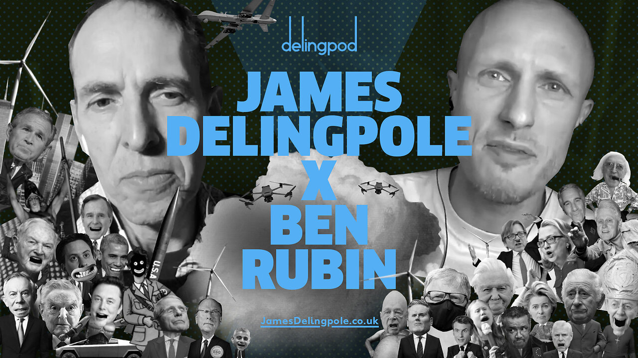 Ben Rubin