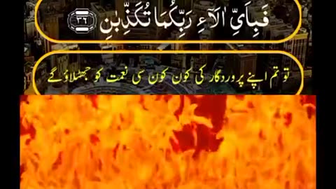 Beshak 💯😭😭😭🙏🏻🙏🏻🙏🏻🙏🏻