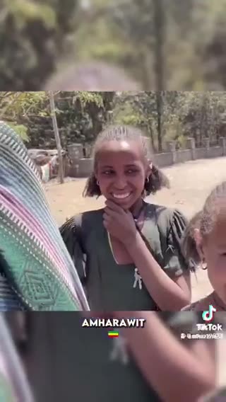 People of Amhara