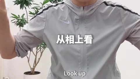 0108.身體山樹水不一不二