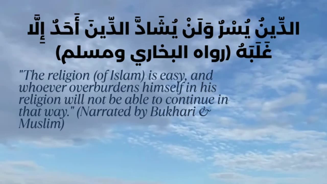 The Beauty of Islam 2