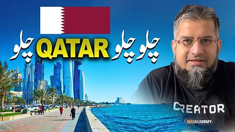 Let's Go to Qatar | چلو چلو قطر چلو | Zeeshan Usmani