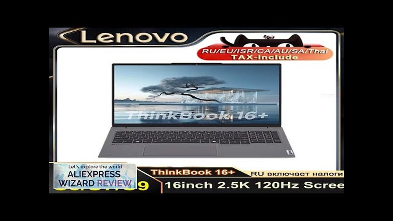 Lenovo ThinkBook 16+ 2024 U5/U7/U9 4050/4060 32+1 16inch 2.5K 120Hz Screen Review