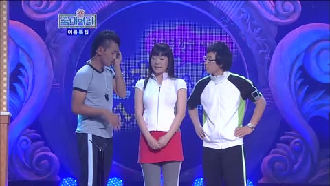 웃찾사 쑥대머리 모아보기