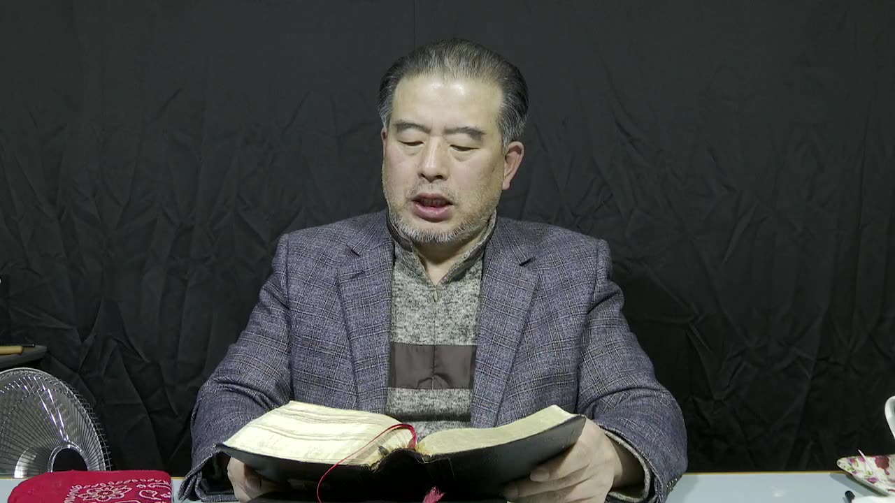 250226... #새벽기도명상 #성경읽기운동 #디도서 서론 1장 2장 3장