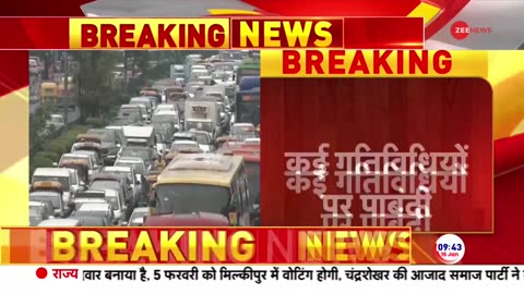 Breaking News_ GRAP-4 _ Delhi Pollution Update _Hindi News _AQI Latest