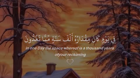 Jazakallah ♥️✨🕊️