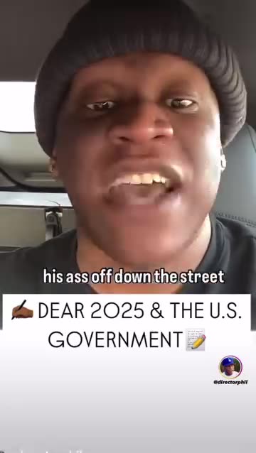 DEAR 2025 & THE U.S. GOVERNMENT