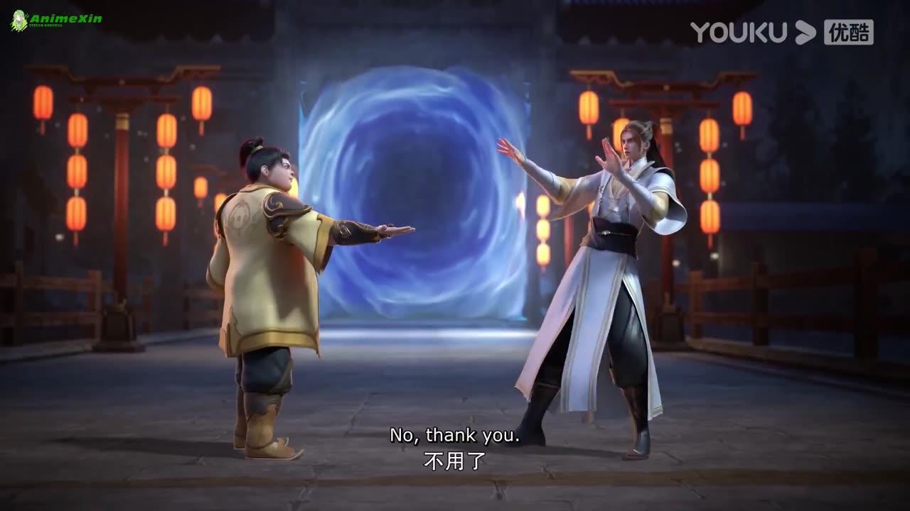 Legend of Xianwu Season 1 Episode 11 English Subtitle