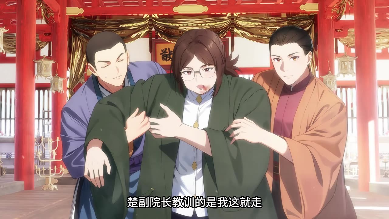 I'll Do Whatever I Want in 10,000 Years Episode 46