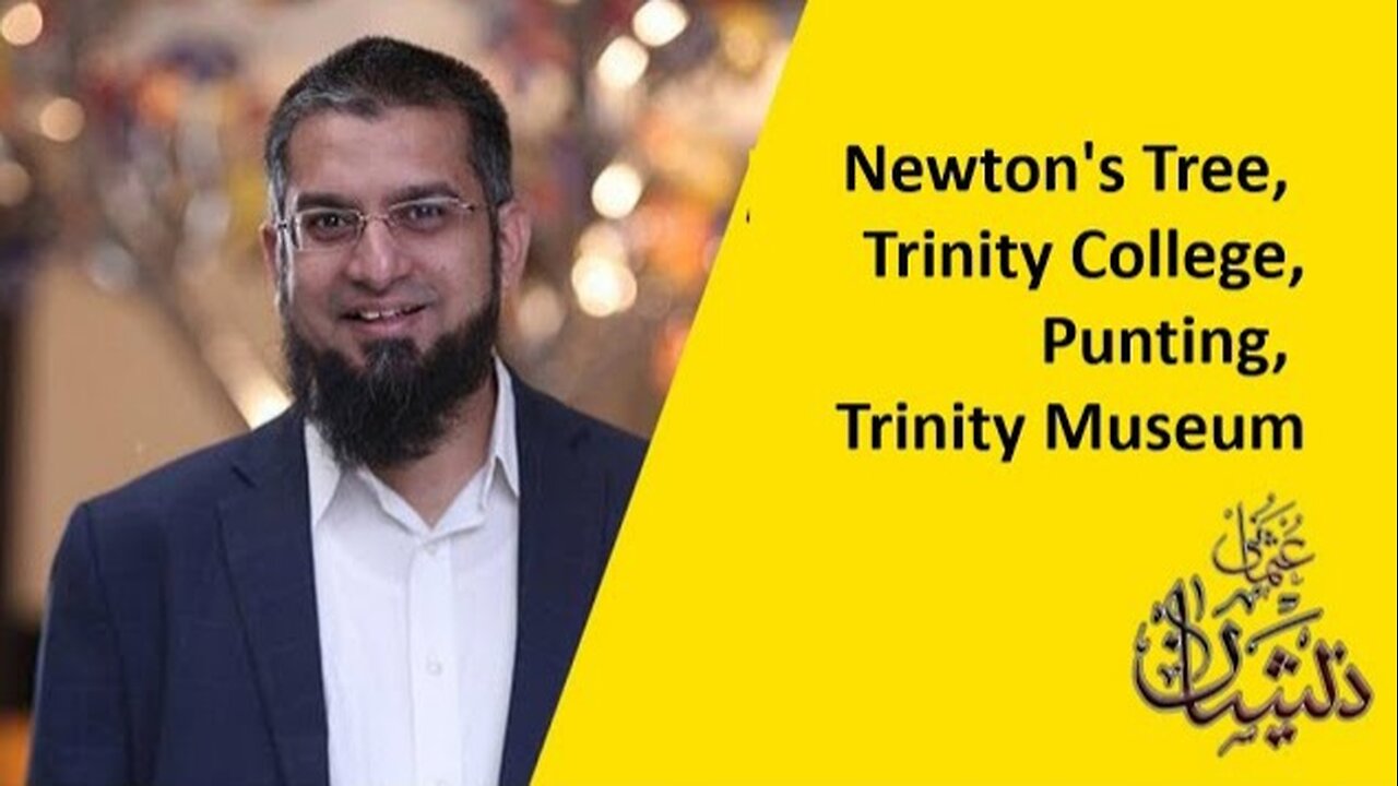 Let's Visit Newton's Tree, Trinity College, Punting, Trinity Museum | Zeeshan Usmani