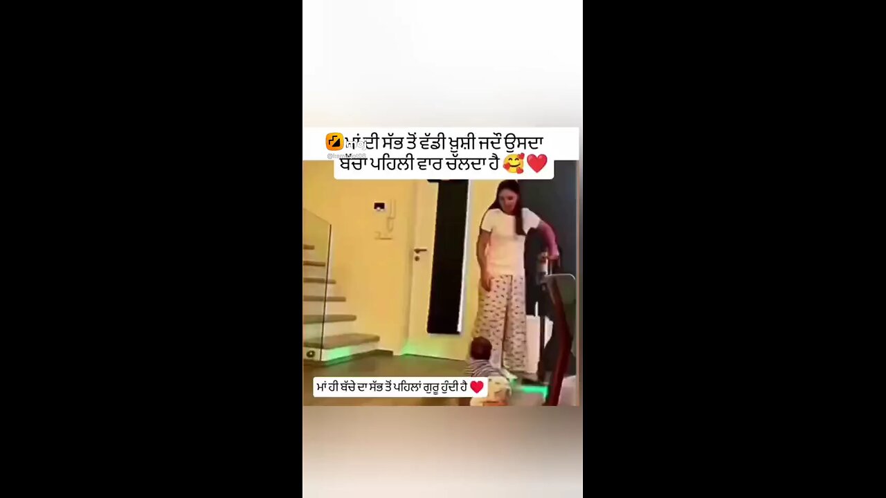 maa❤️❤️