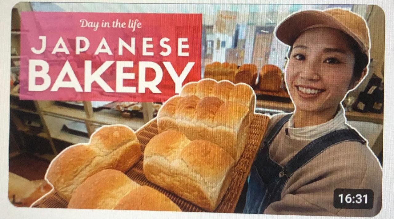 Day in the Life of a Japanese Bread Baker