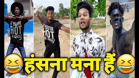 Funny Video😂|| हंसना मना हैं😀|| New Funny Video😂| Instagram Funny Video😬|| Suraj Rox Funny Video😀||