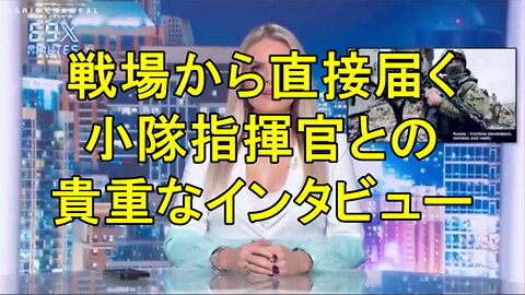 ロシアの司令官は、政治的および人道的優先事項がいかにして戦場での作戦に対するより慎重なアプローチを導いたかを語った。