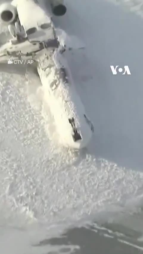 Delta Air Lines Updates on Toronto Plane Crash Investigation ✈️🚨