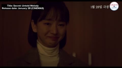 Secret- Untold Melody (2025) Trailer - Doh Kyungsoo (EXO), Won Jin Ah, Shin Ye Eun