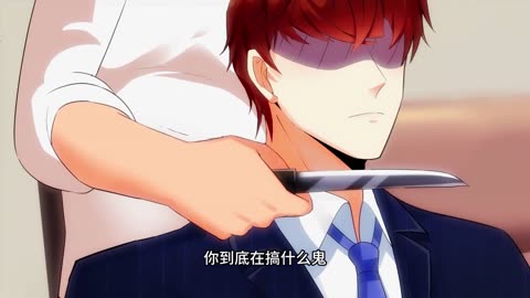 I Have a New Identity Every Week Episode 35 In Multiple Subtitles